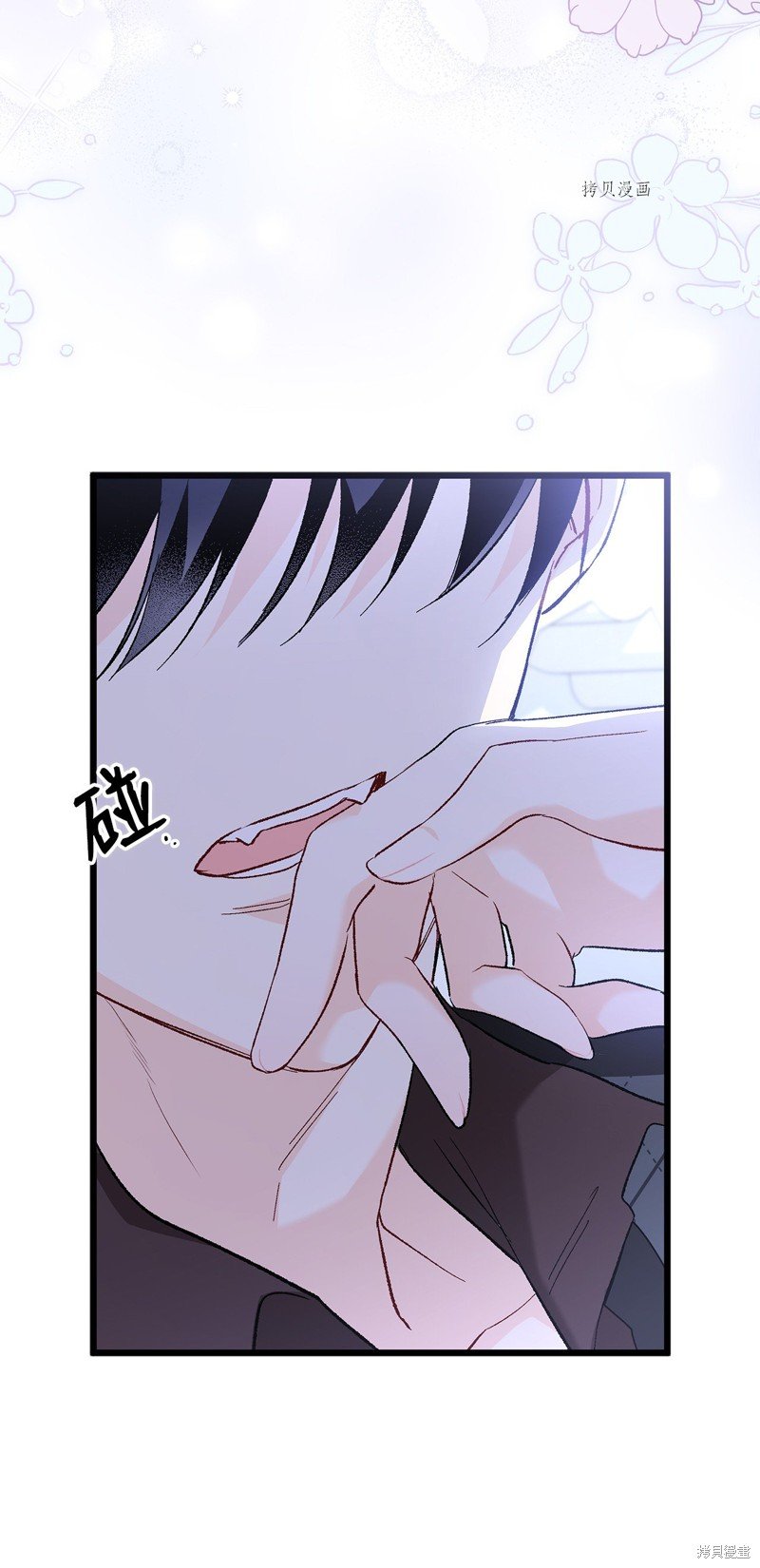 第88话
