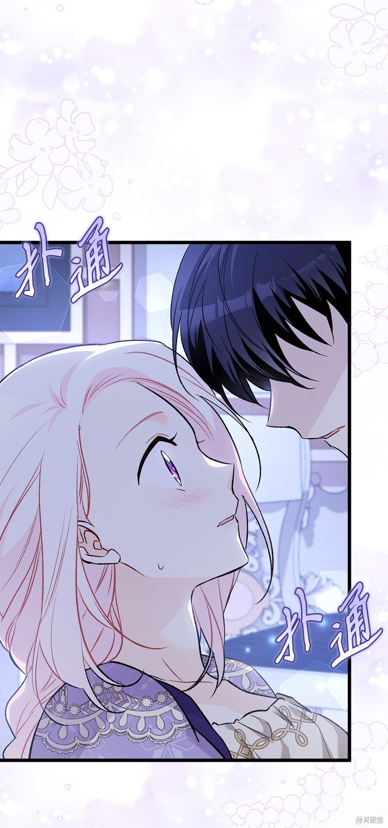 第89话