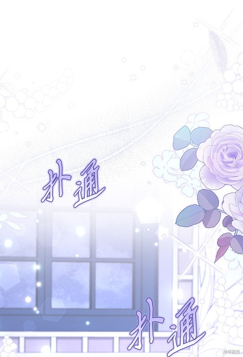第89话