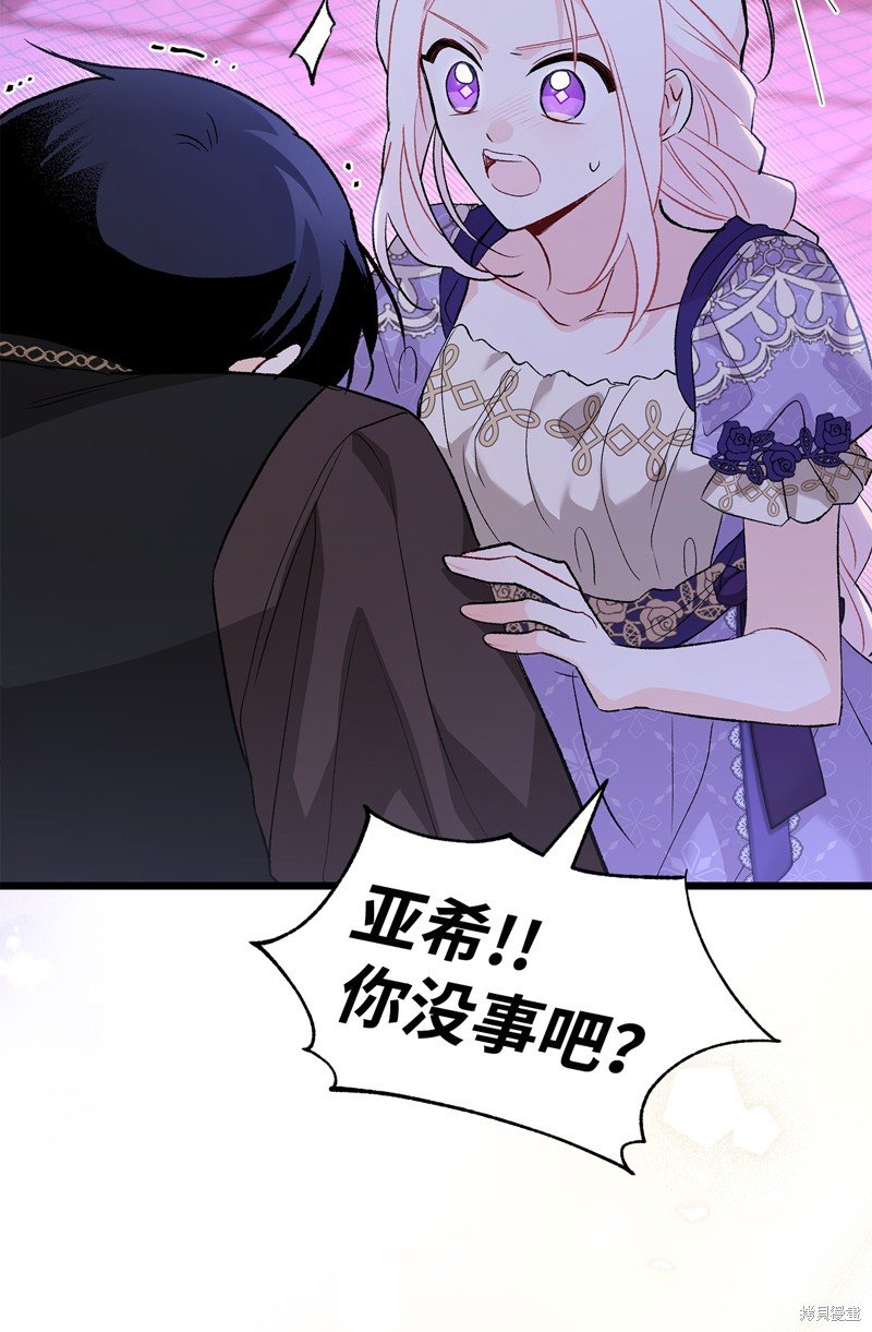 第89话