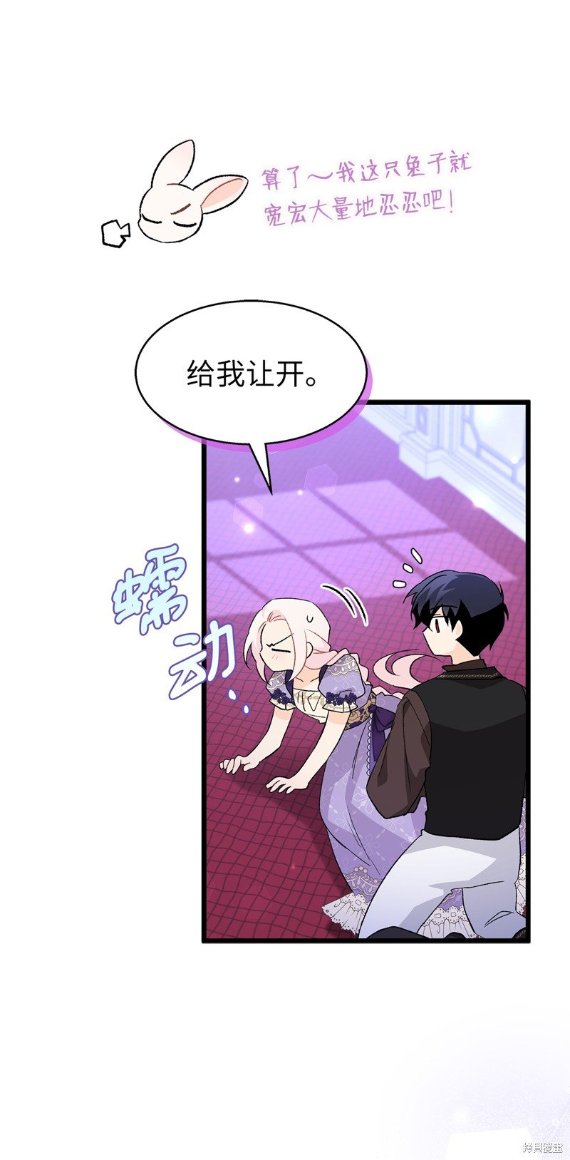 第89话