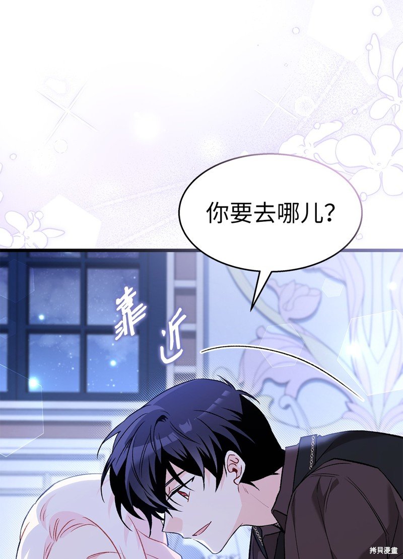 第89话