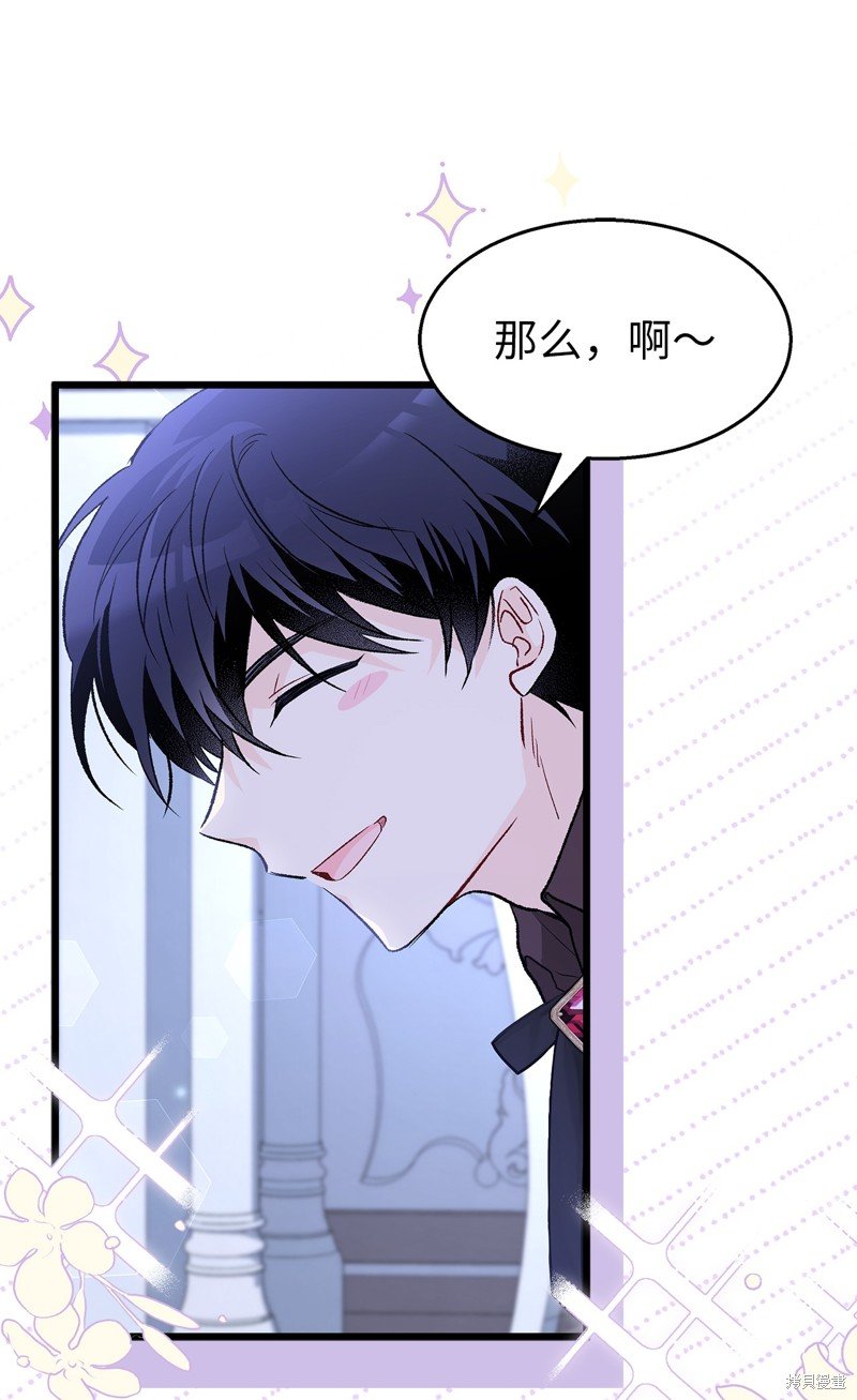 第89话