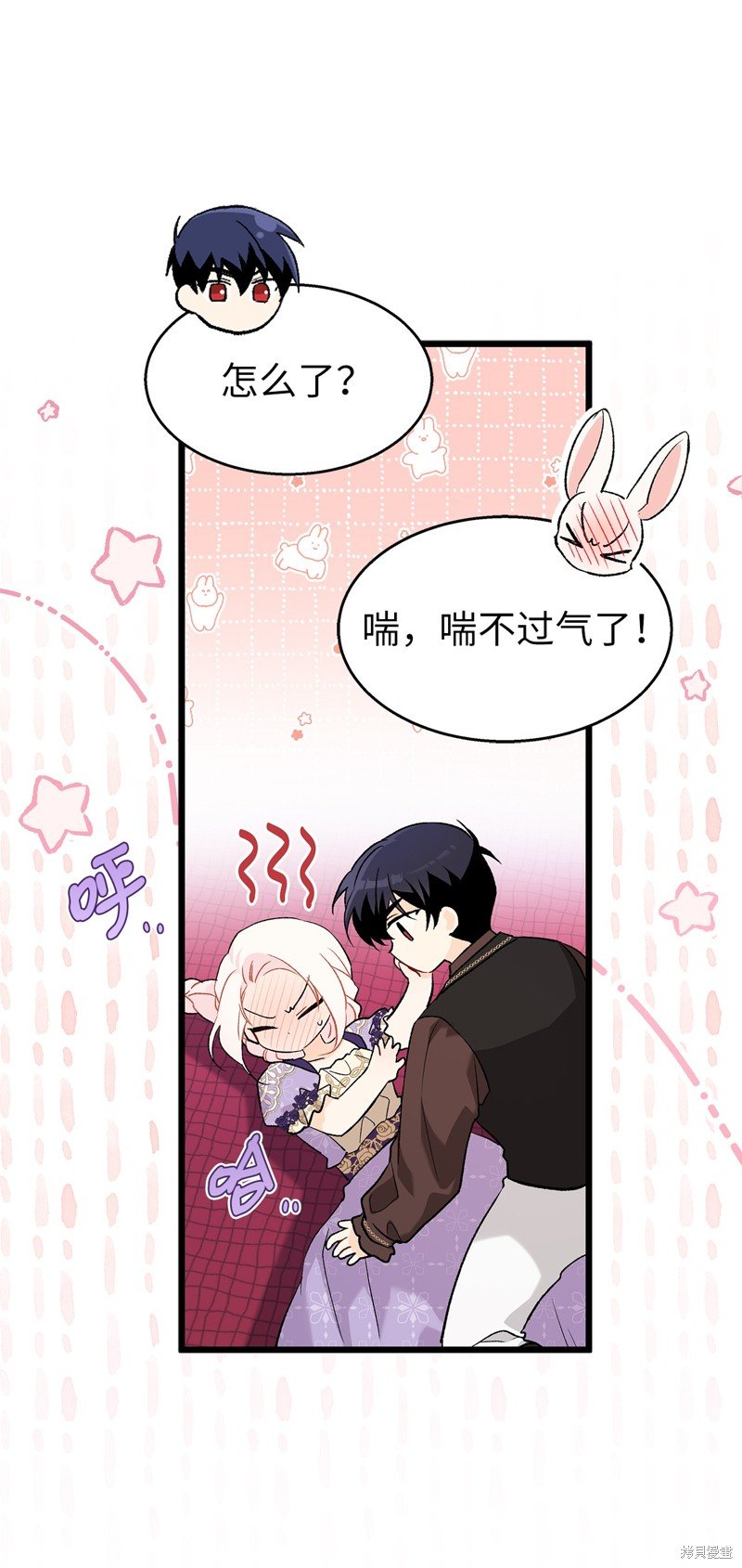 第89话