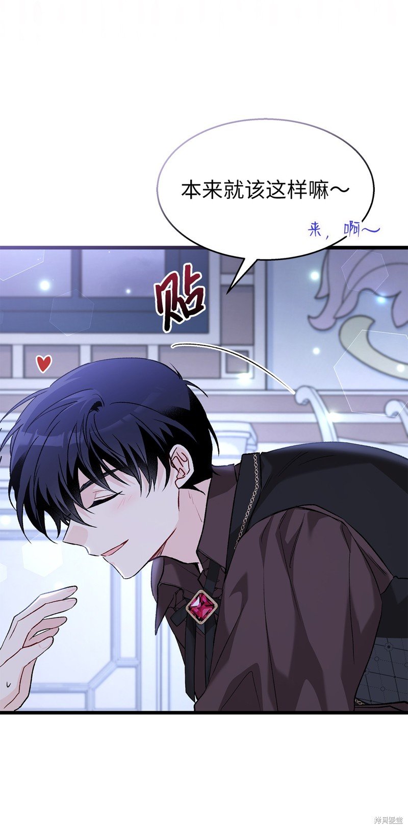 第89话