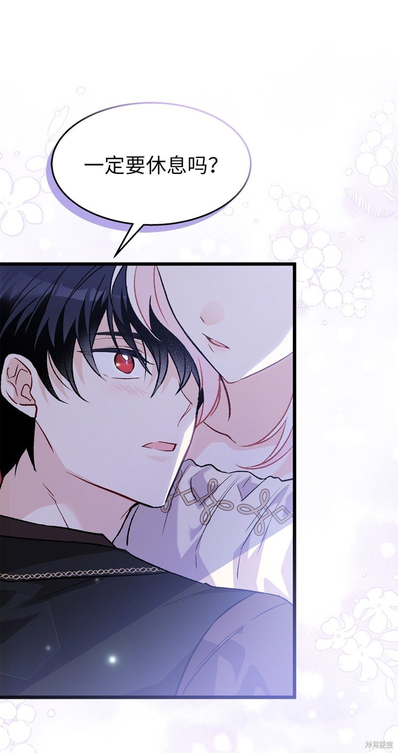 第89话