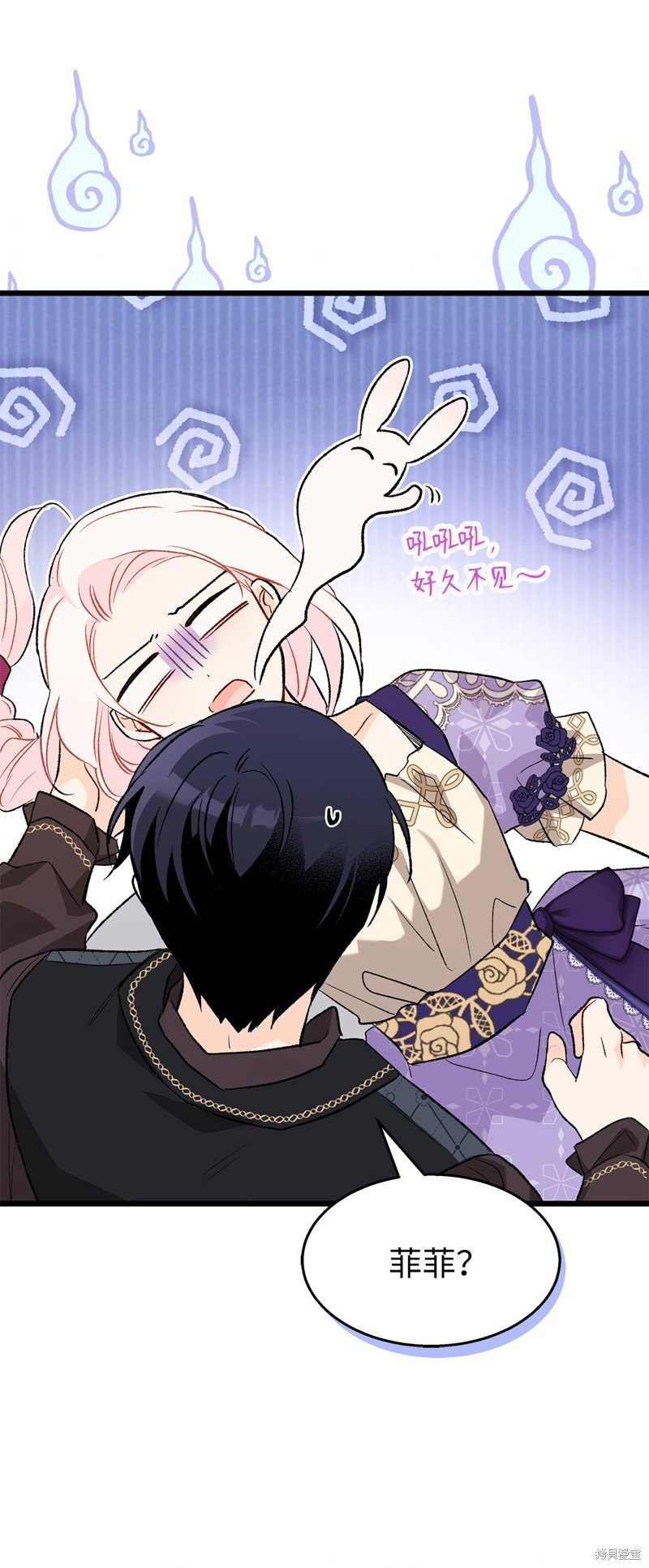 第89话