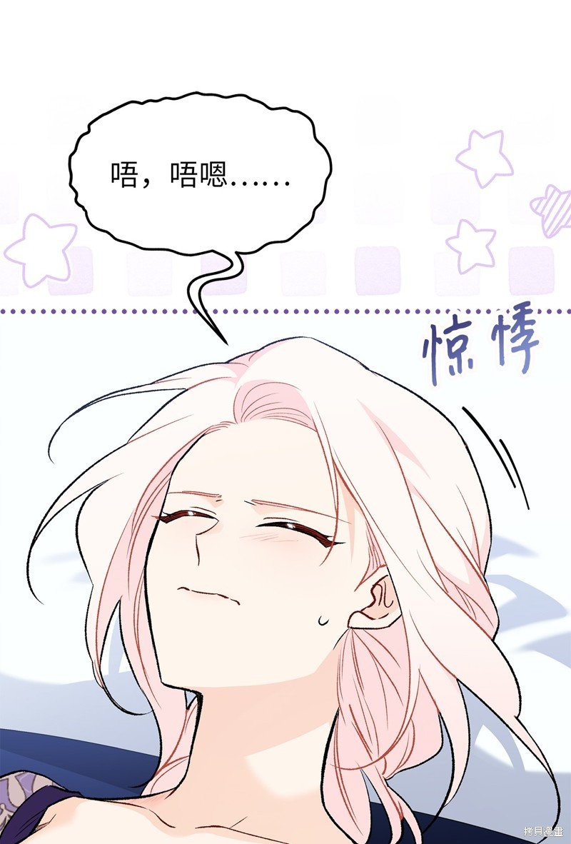 第89话