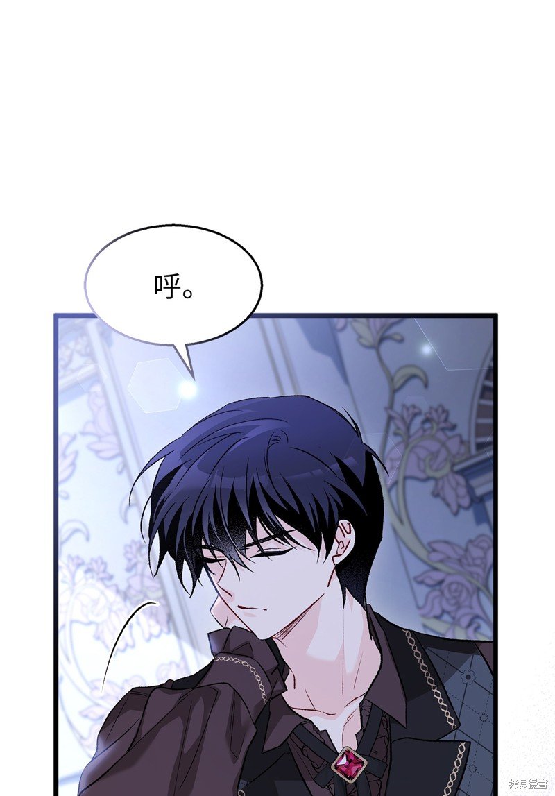 第89话