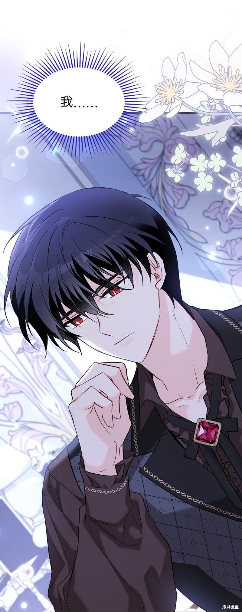 第89话