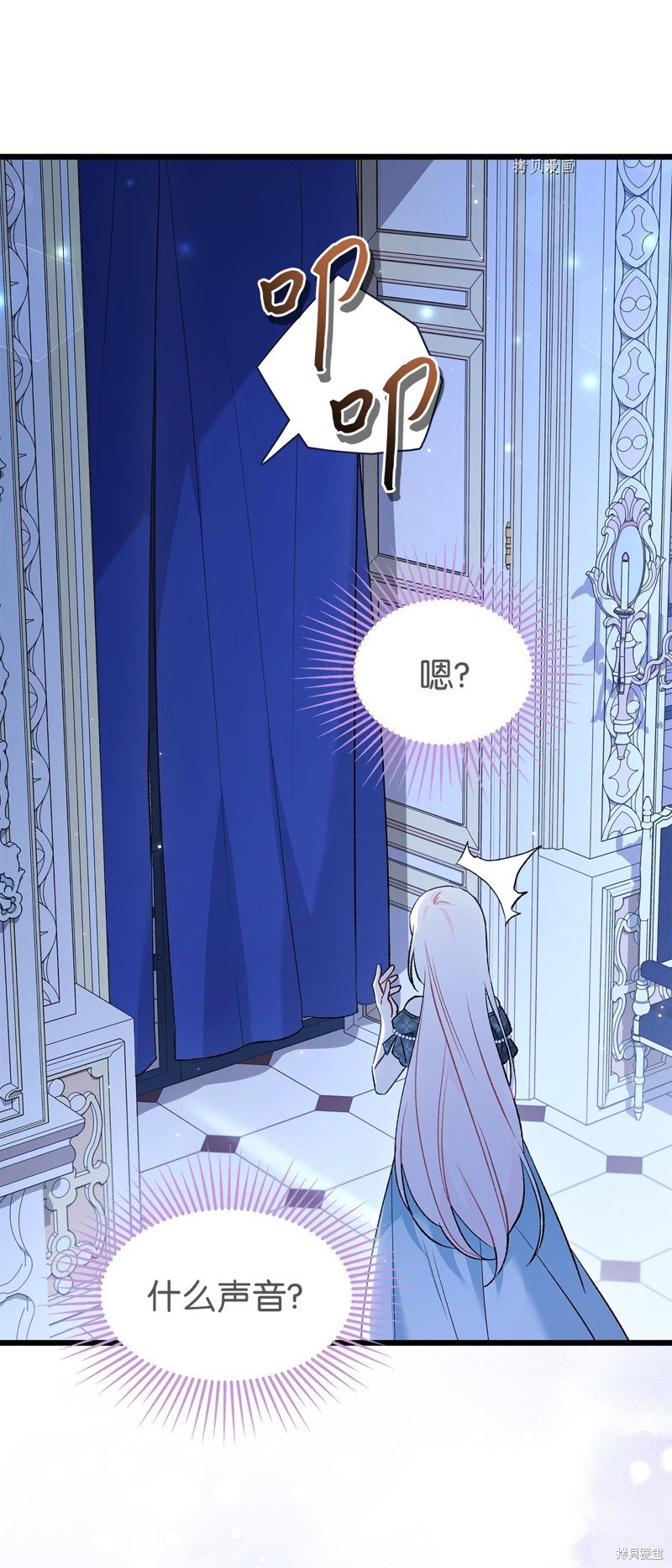 第91话