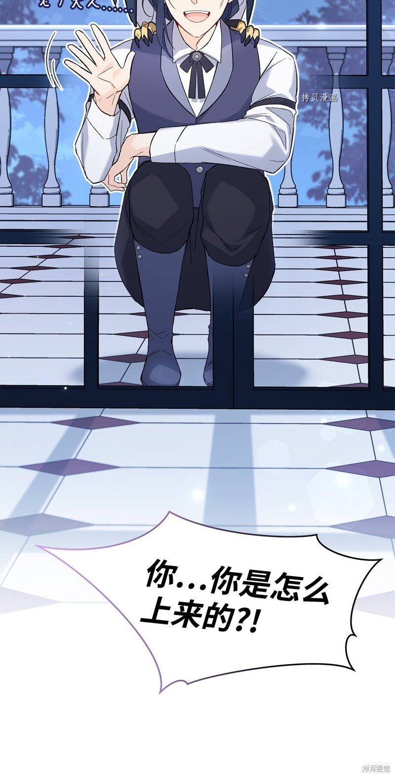 第91话