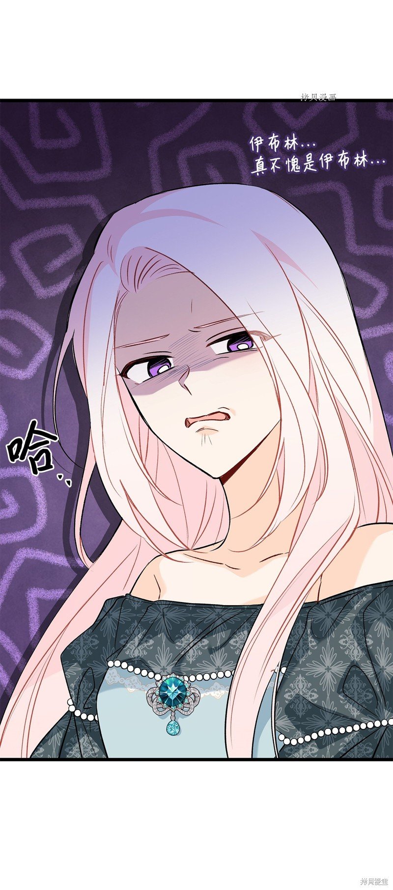 第91话