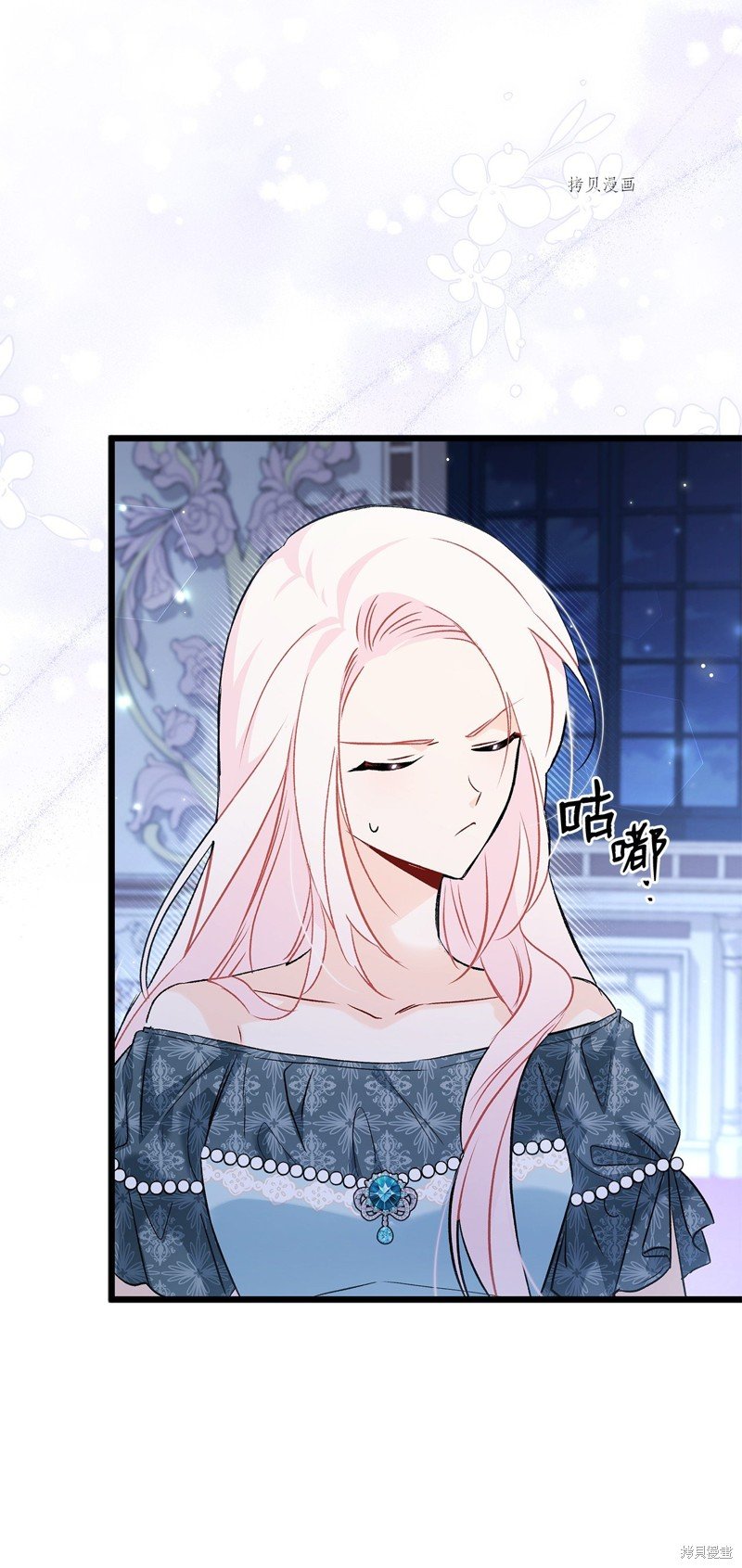 第91话
