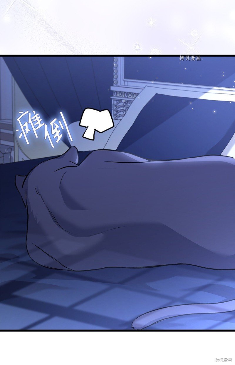 第92话
