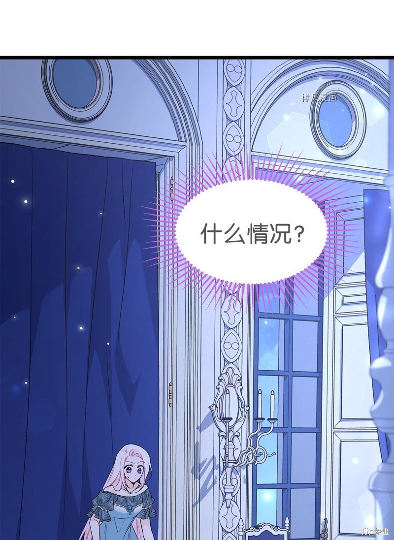 第92话
