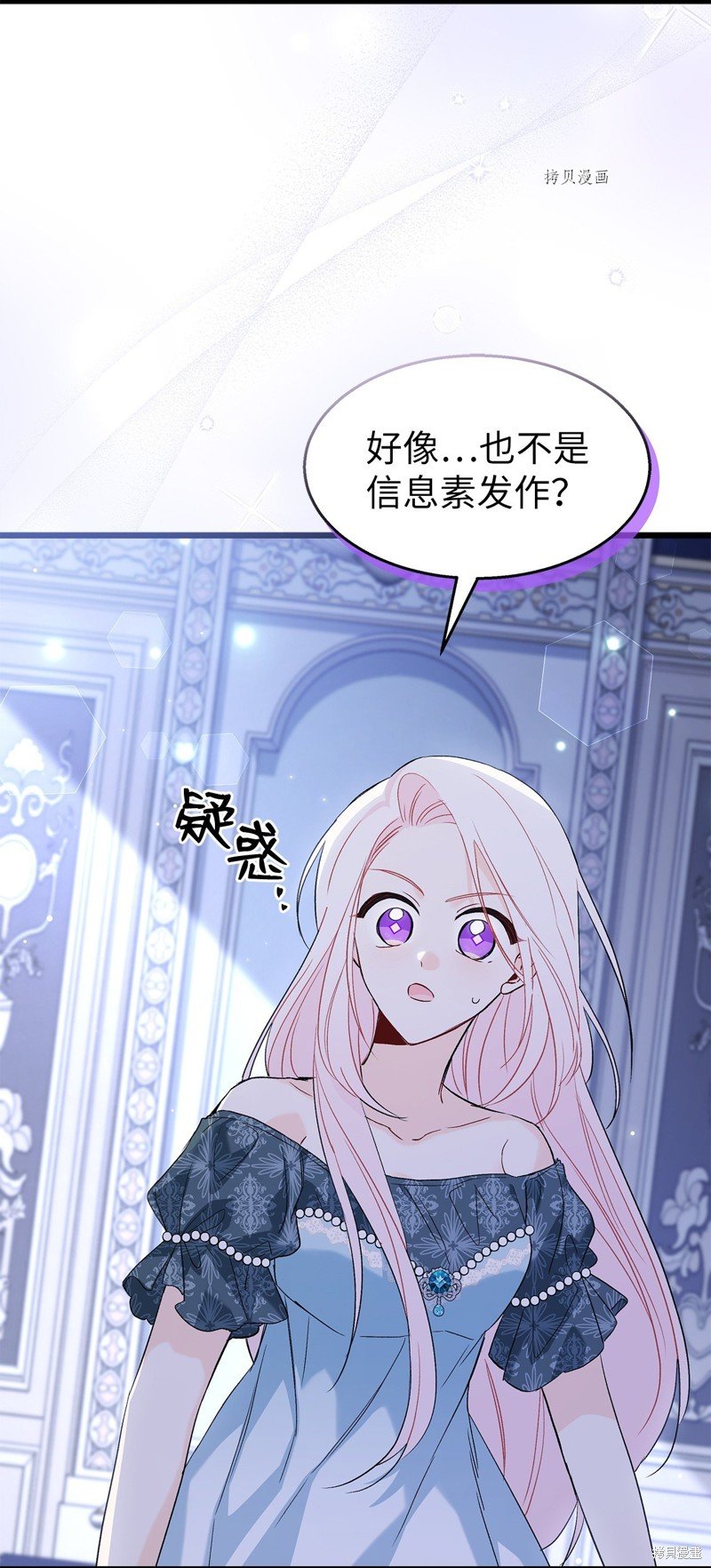 第92话