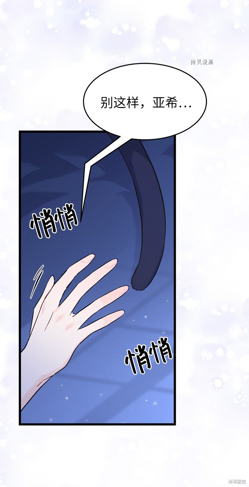 第92话