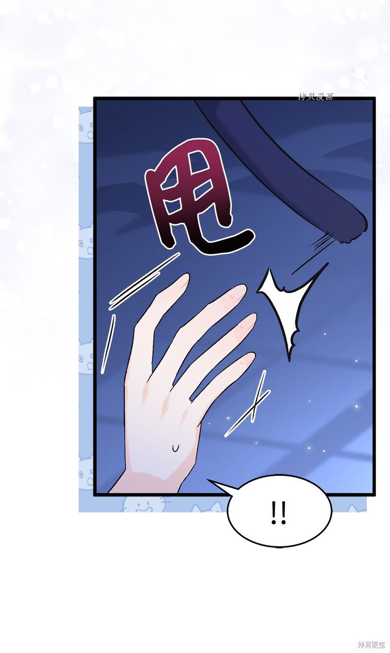 第92话