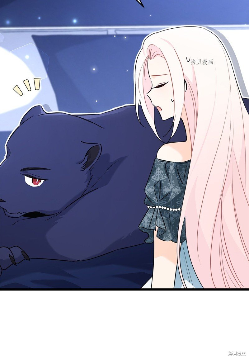 第92话