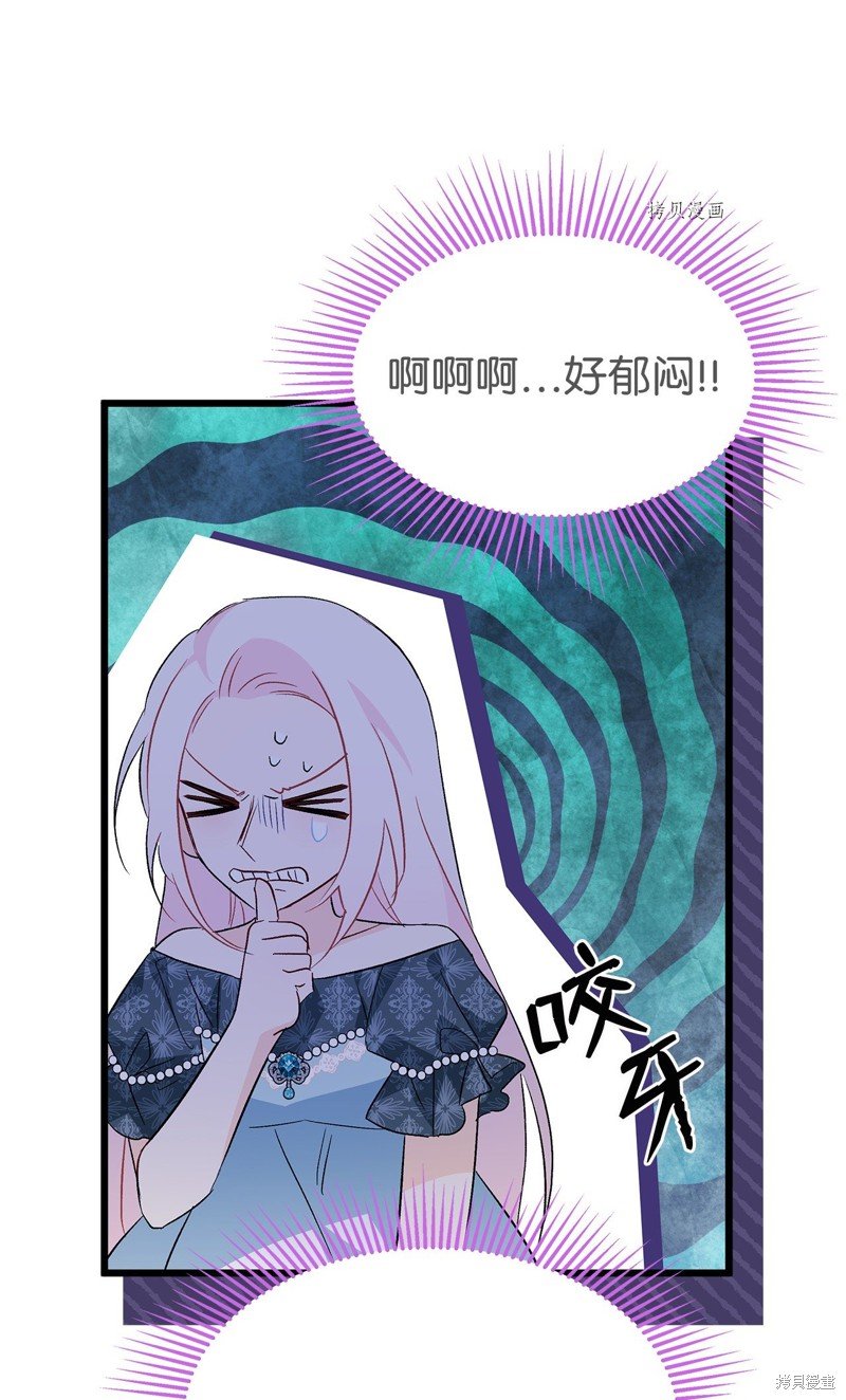 第92话