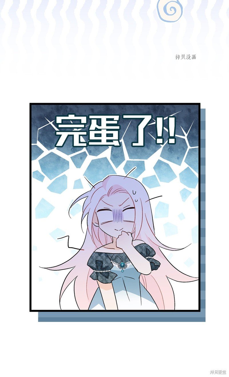第92话