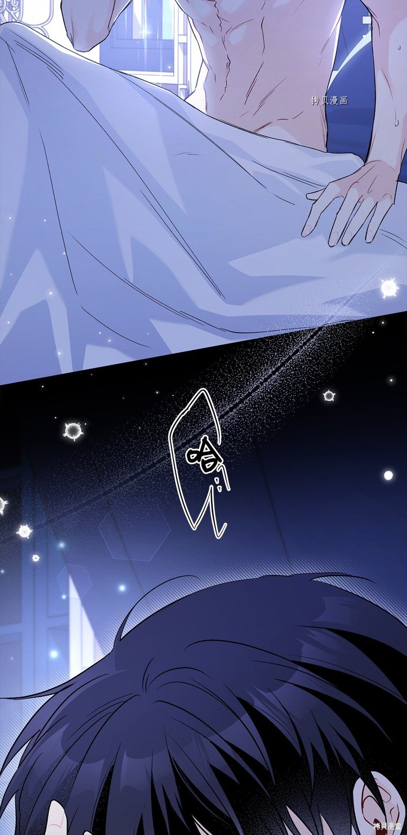 第92话