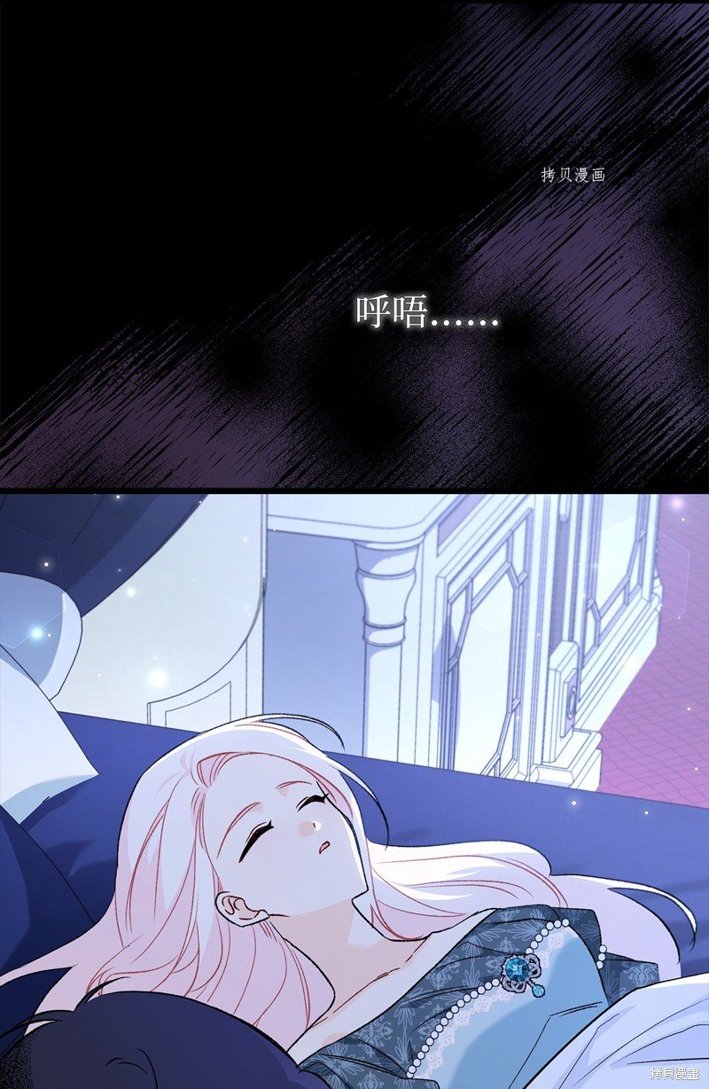 第92话