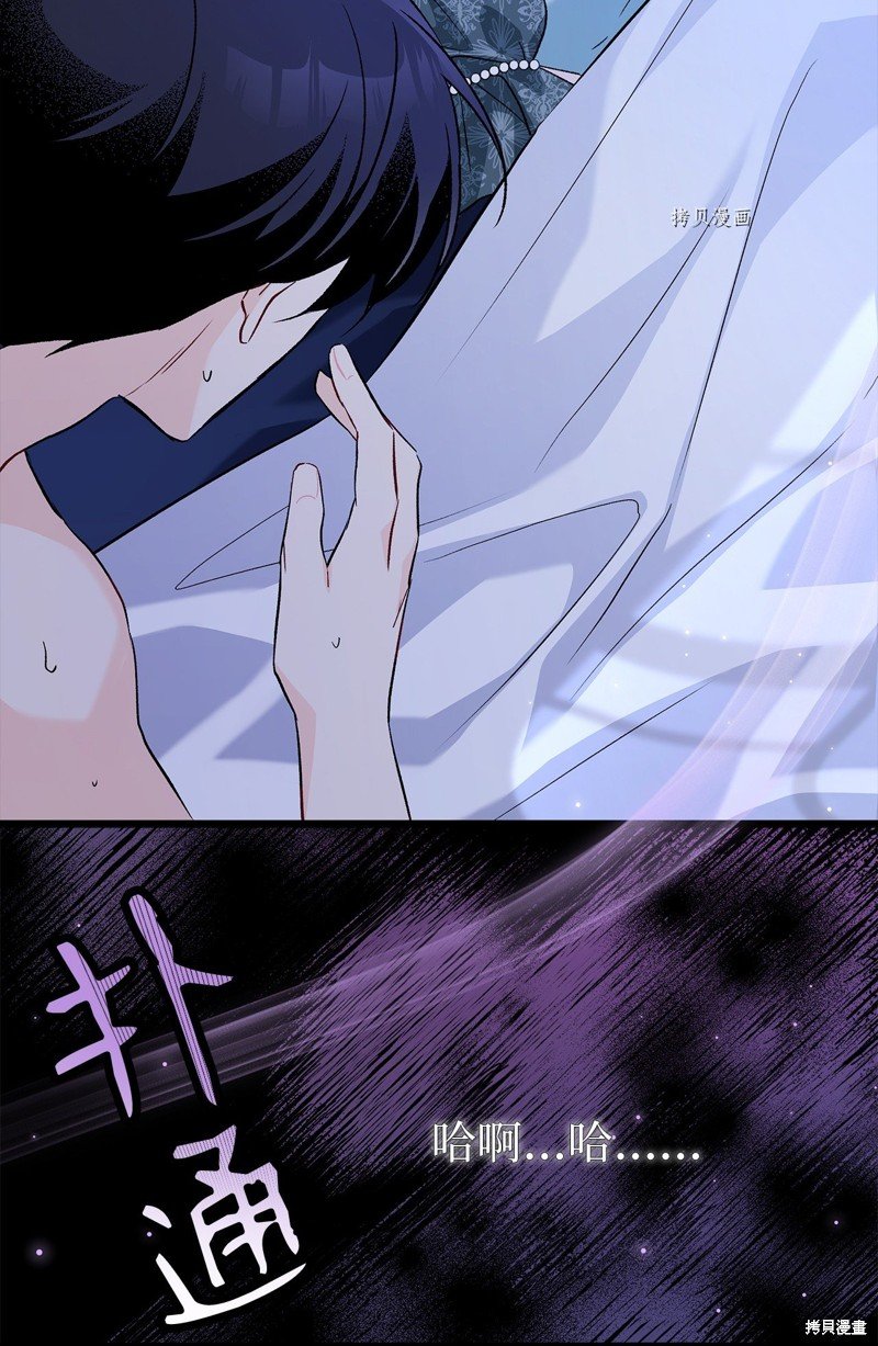 第92话