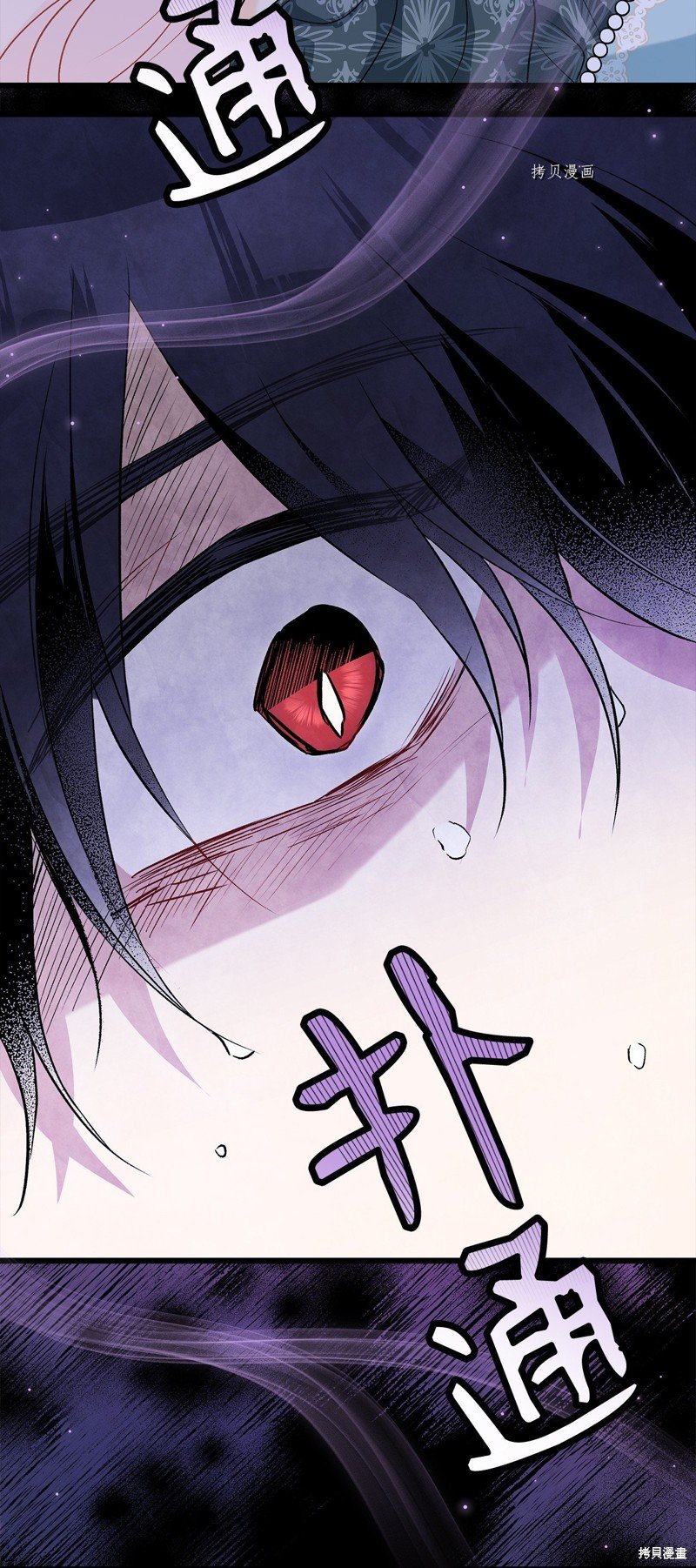 第92话