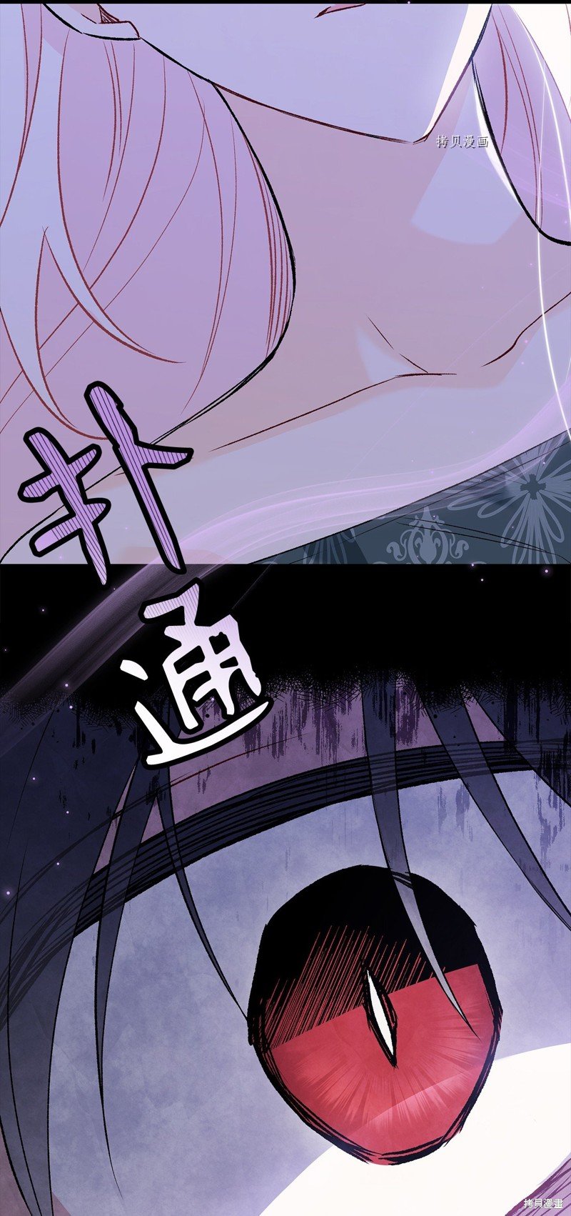 第92话