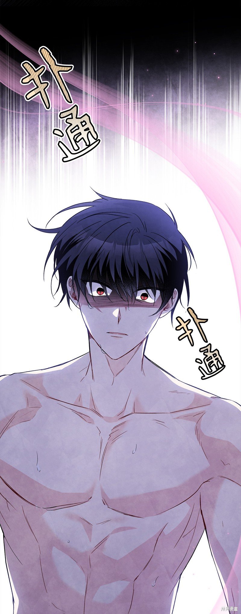 第93话