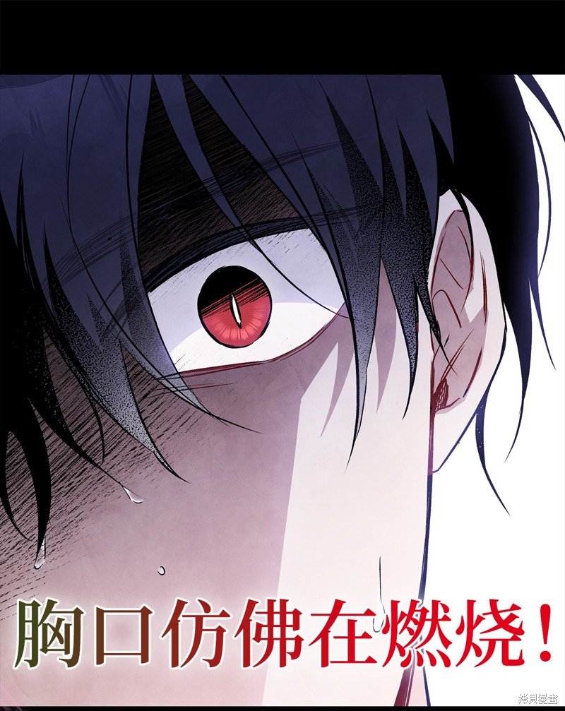 第93话