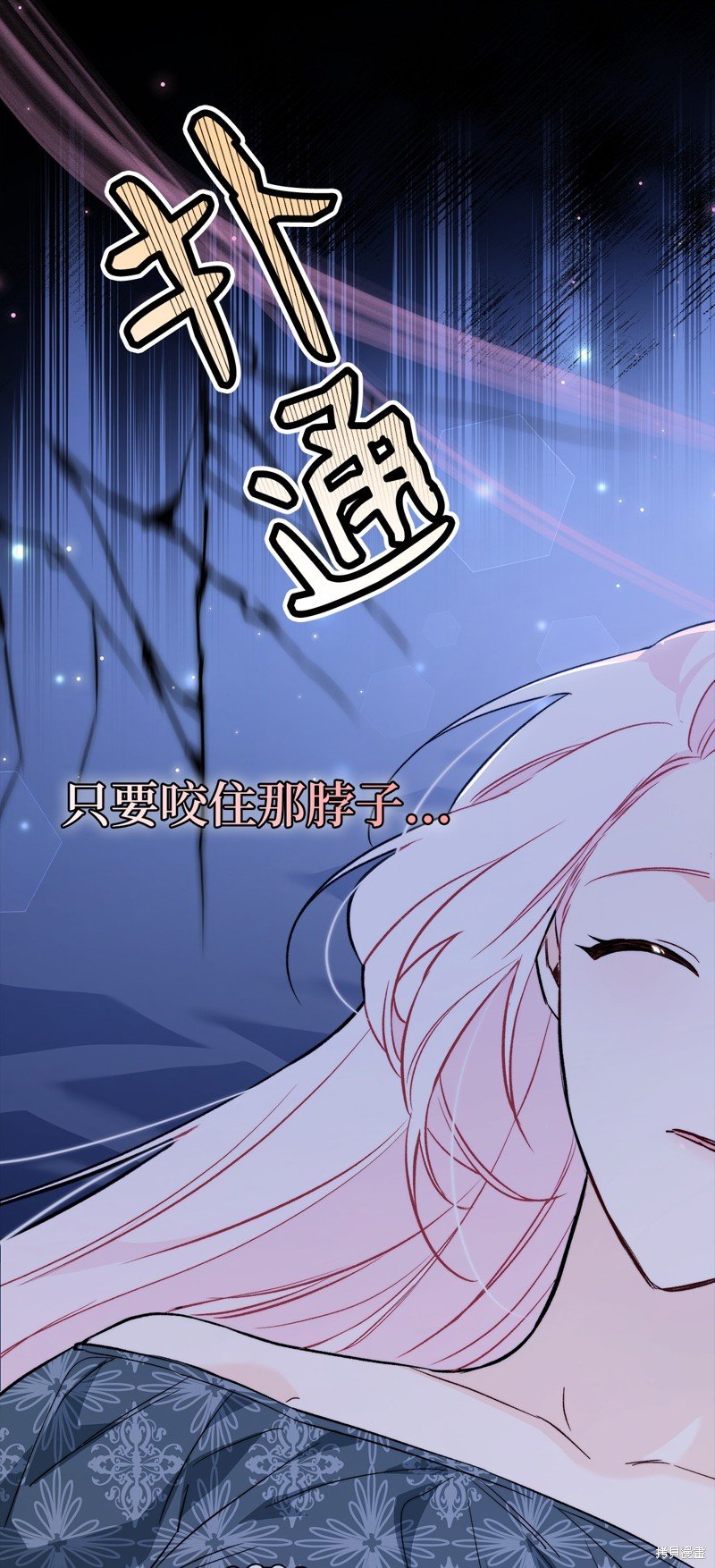 第93话