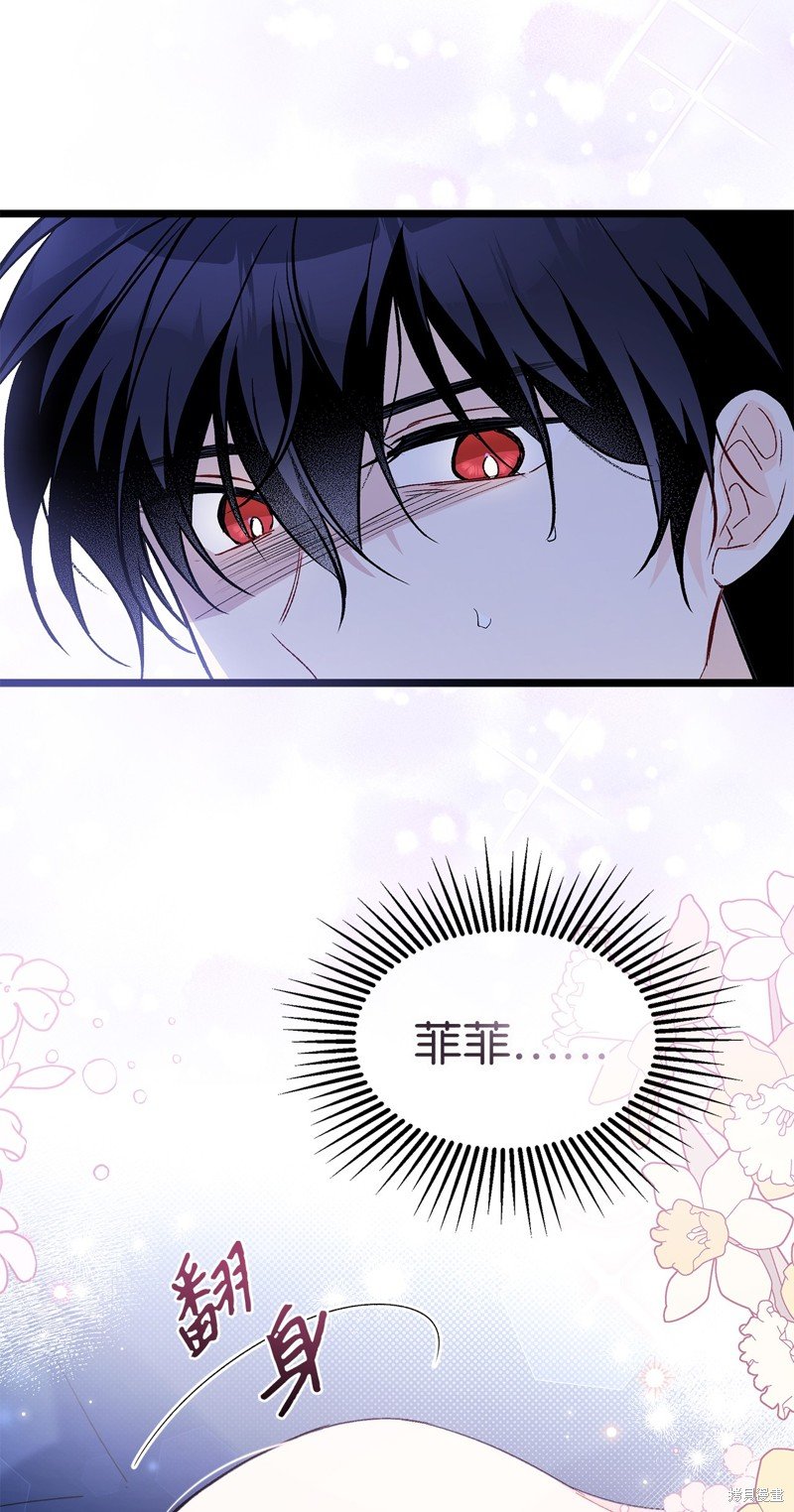 第93话