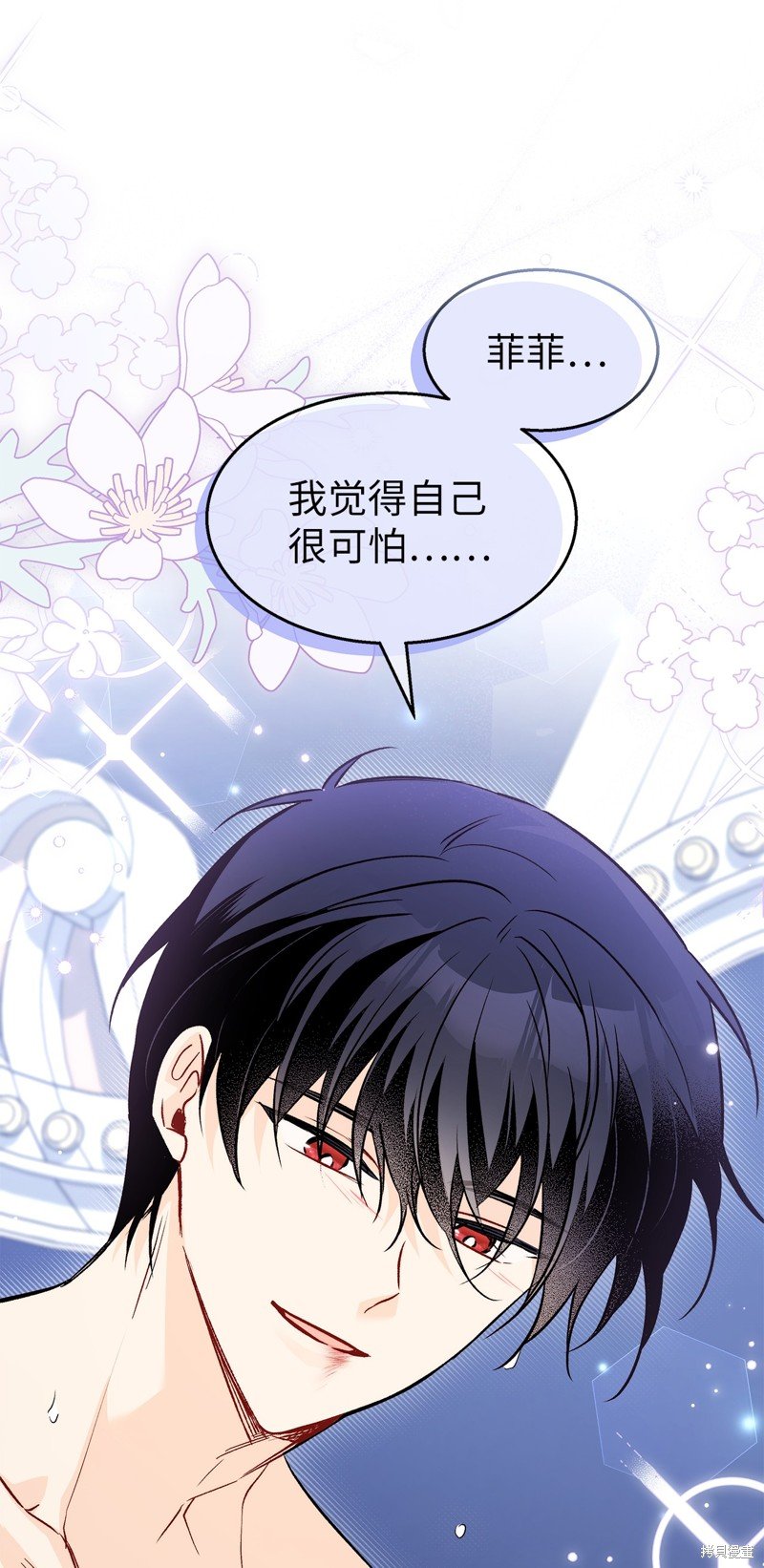 第93话
