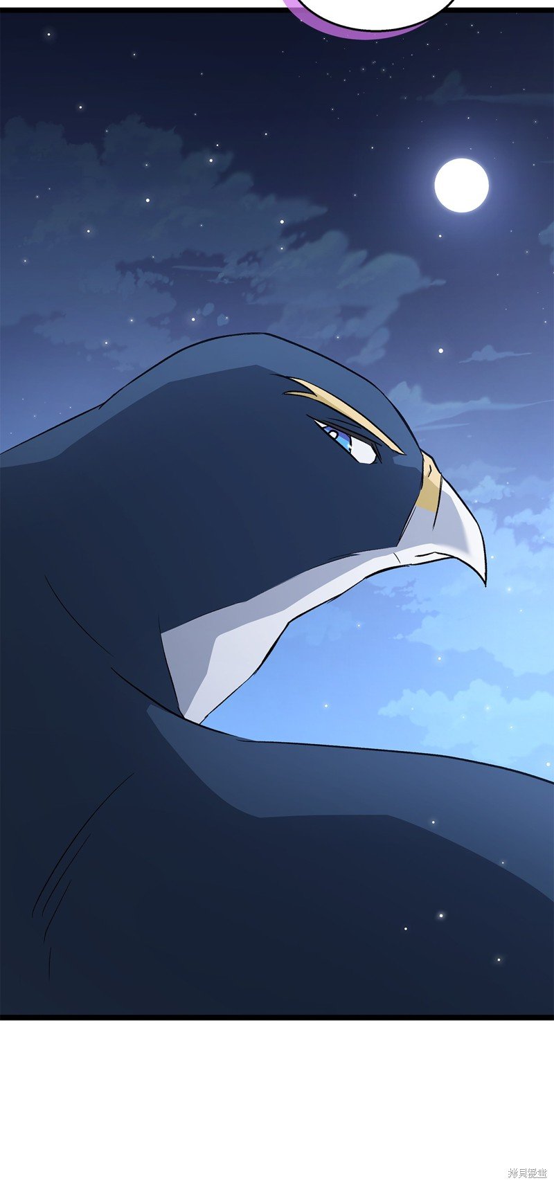 第93话