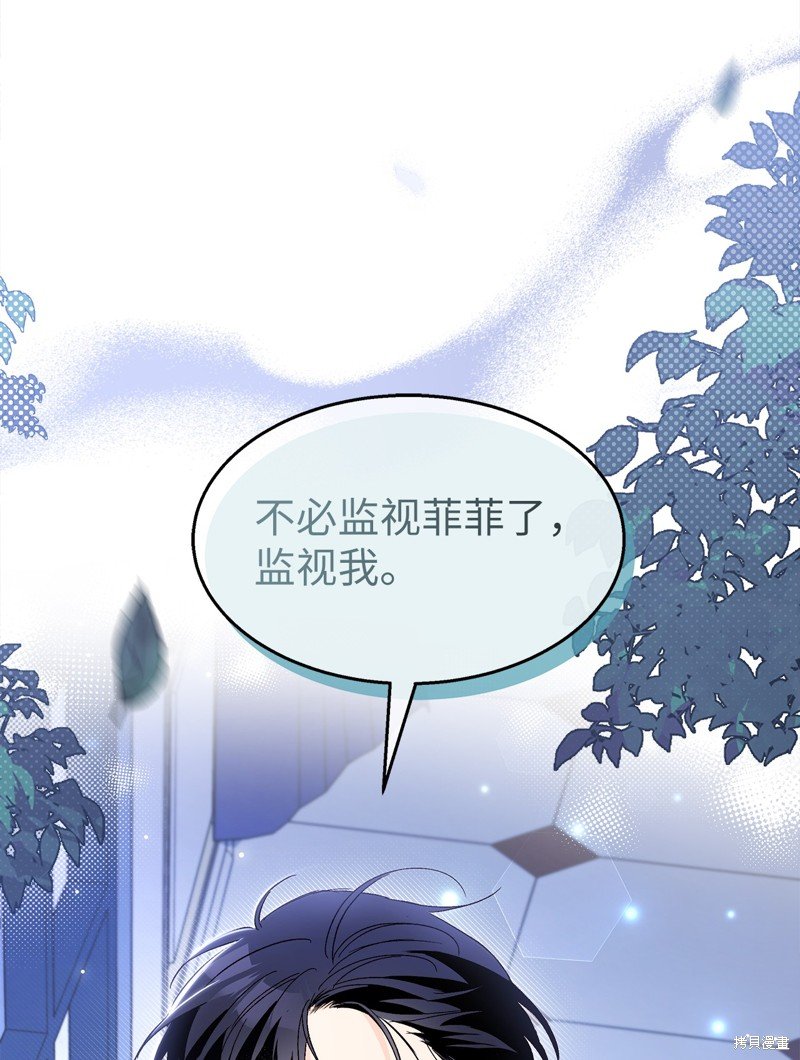 第93话