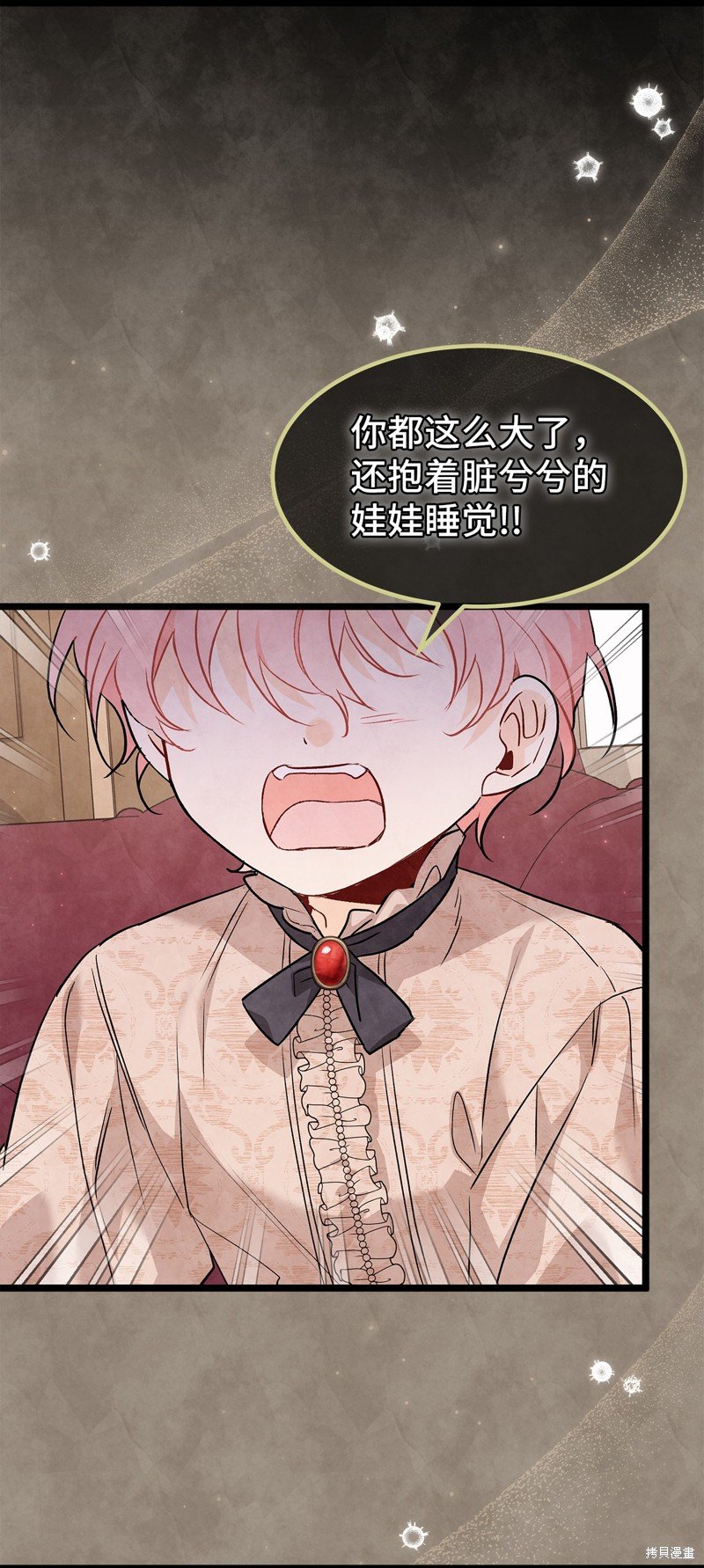 第94话