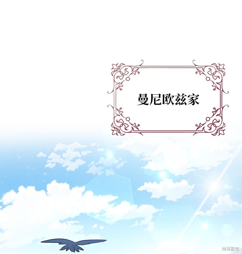 第94话