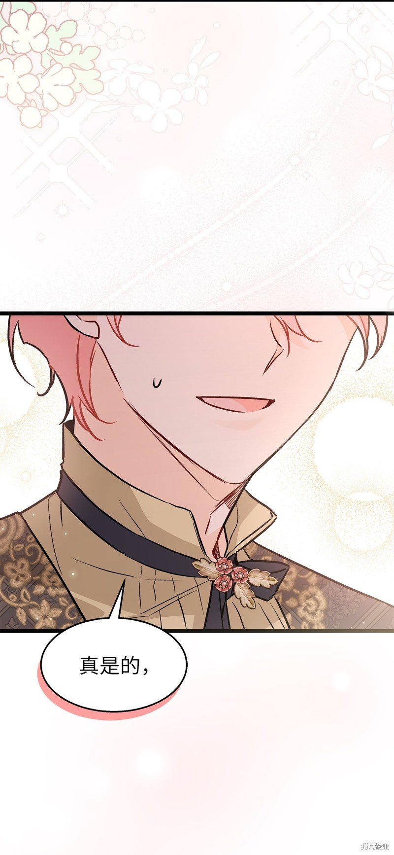 第94话