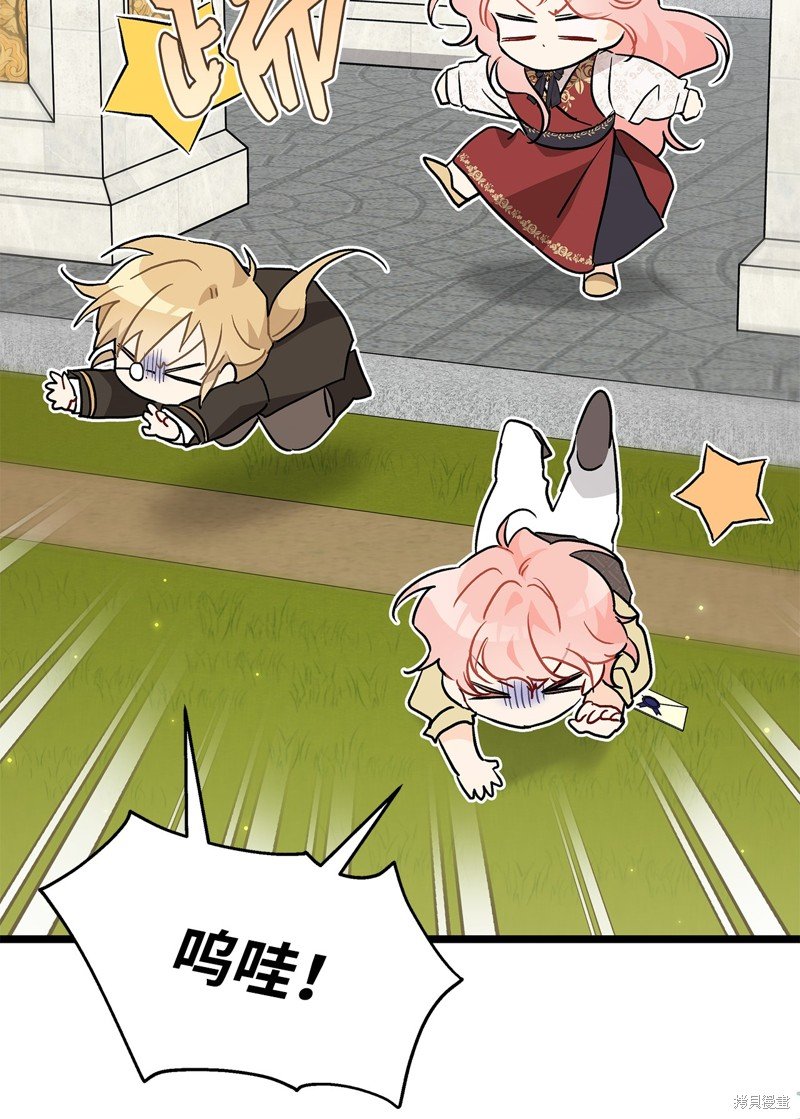 第94话