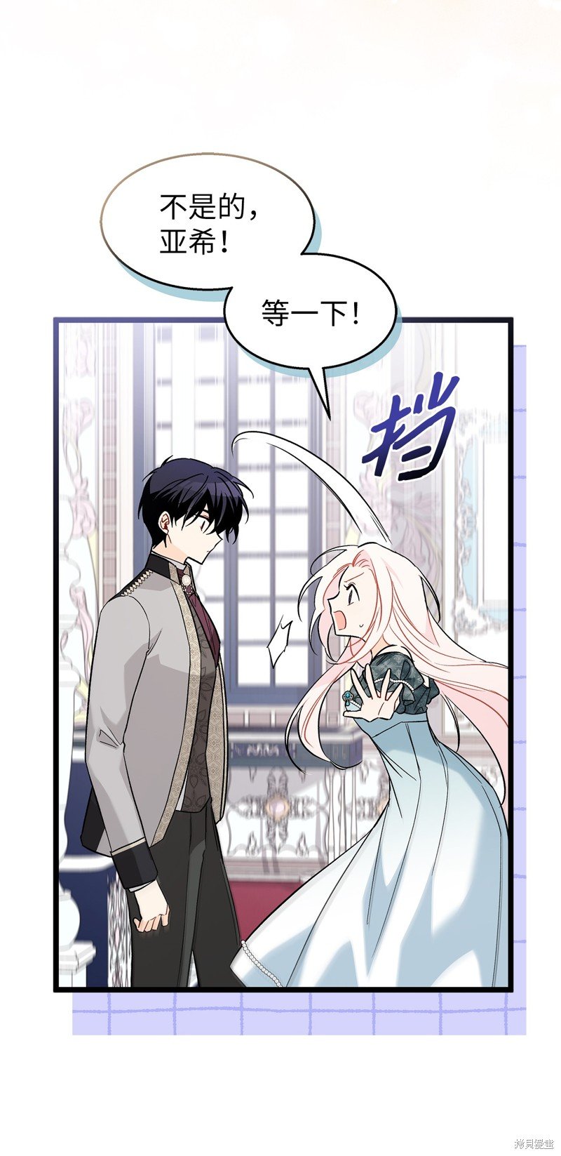 第95话