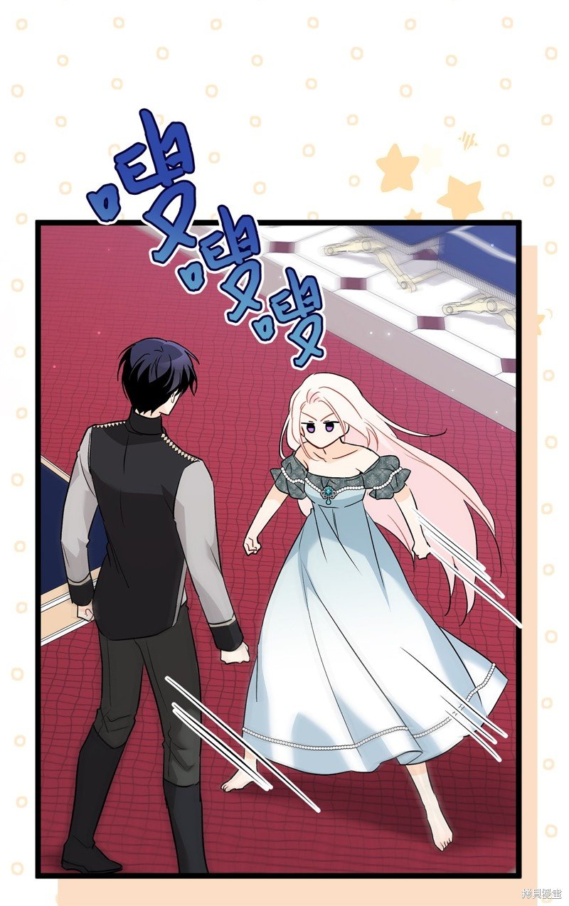 第95话