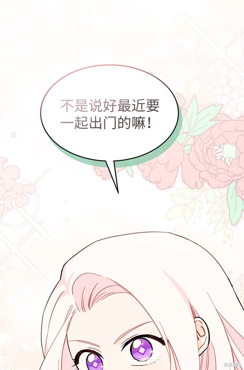 第95话
