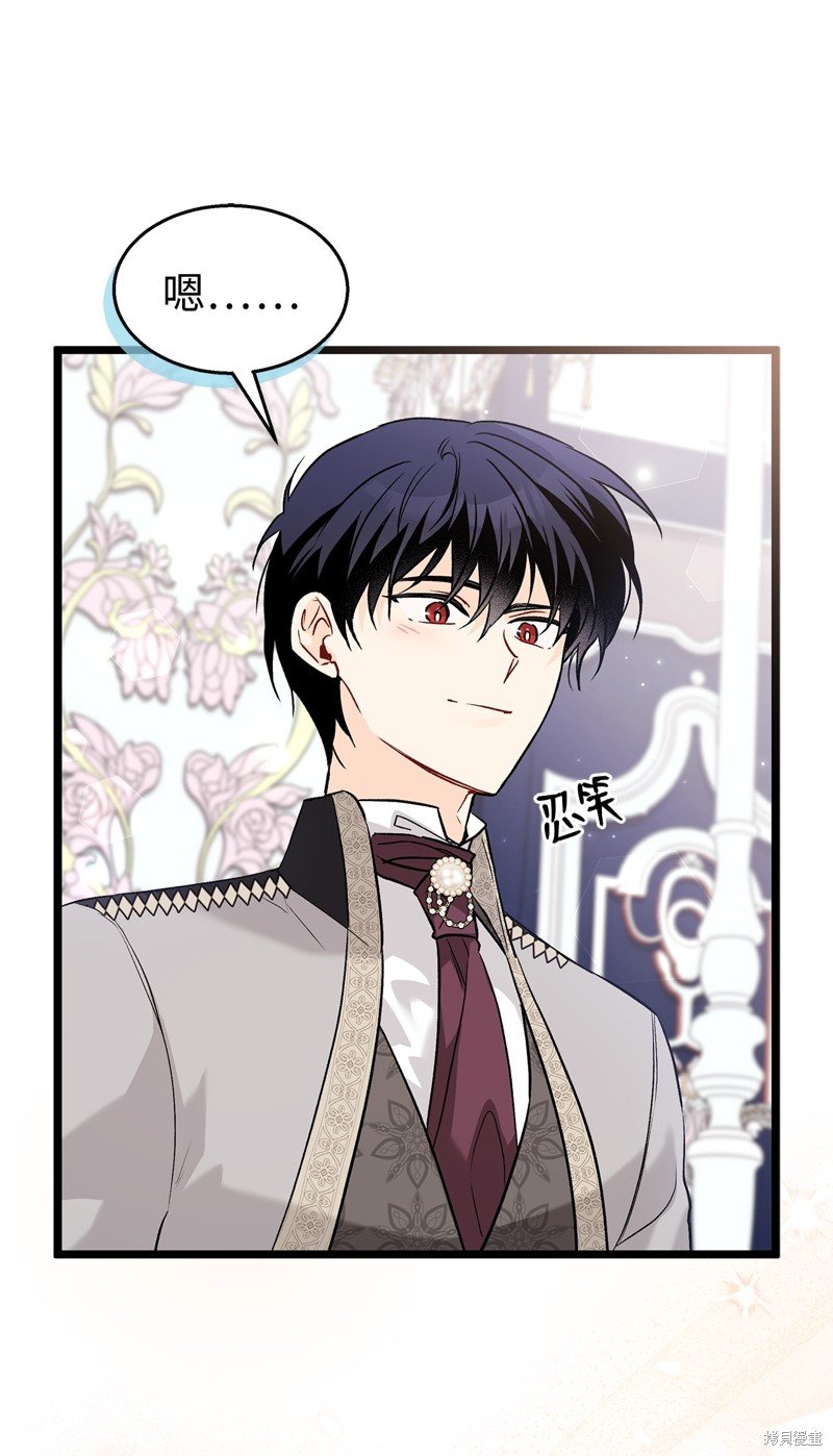 第95话