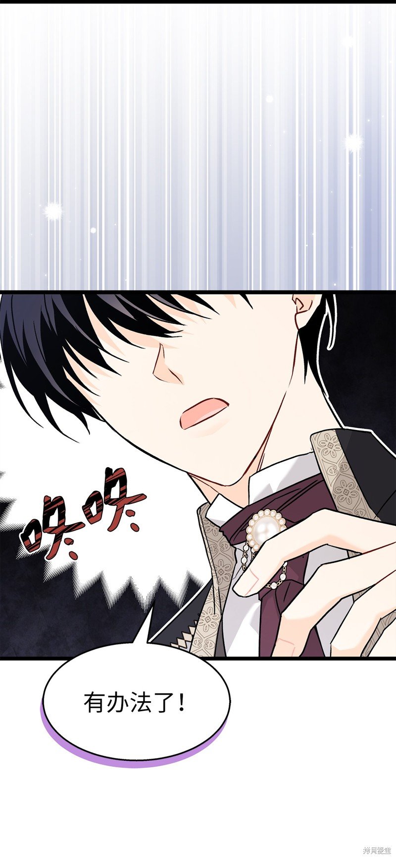 第95话