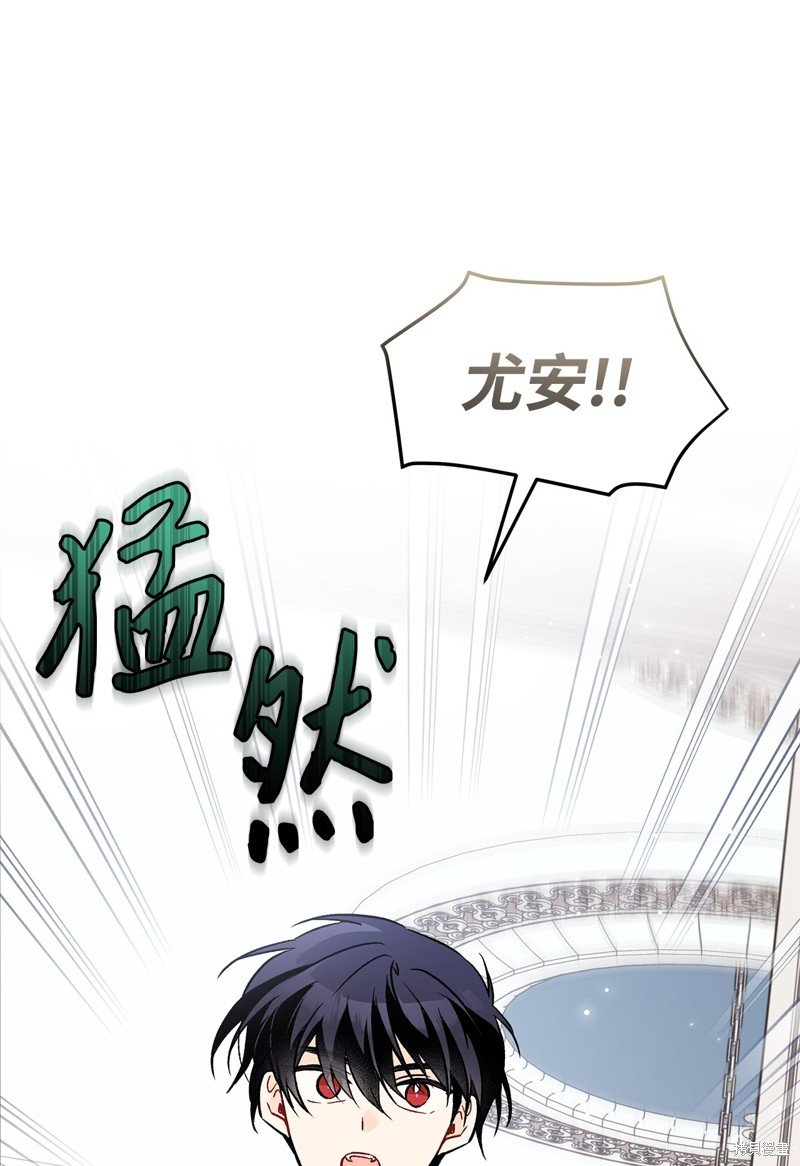 第95话