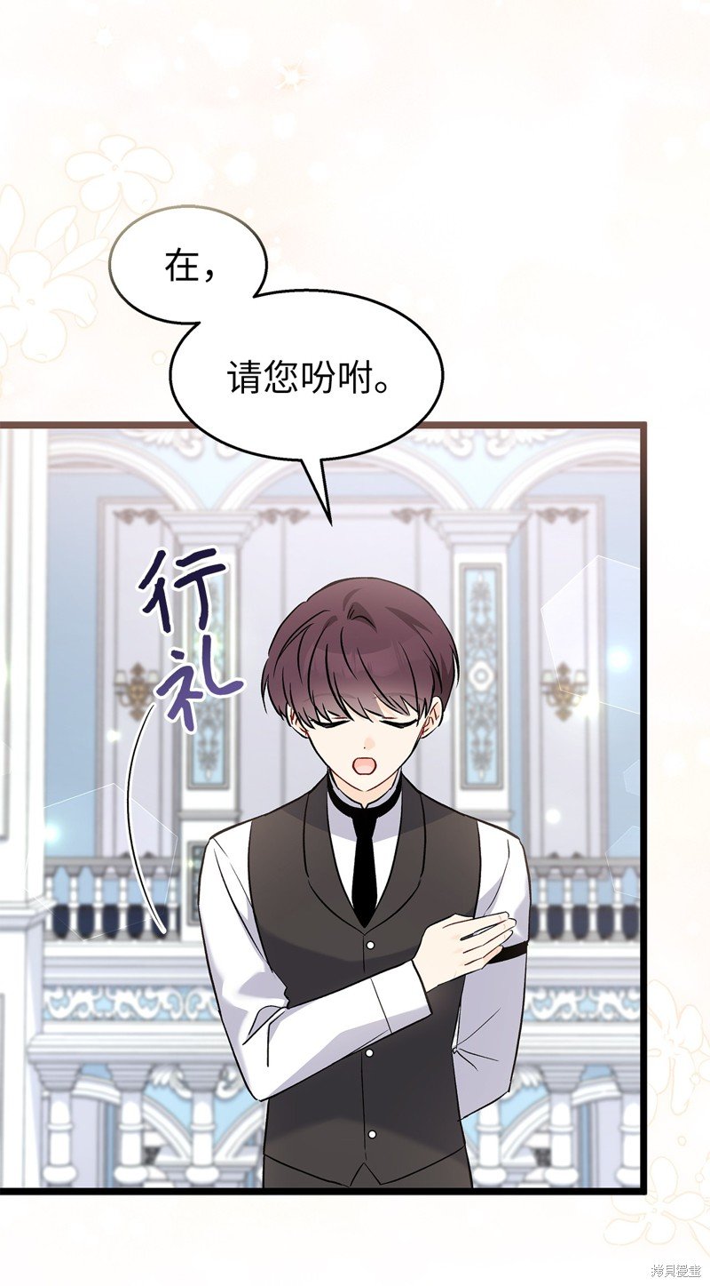 第95话