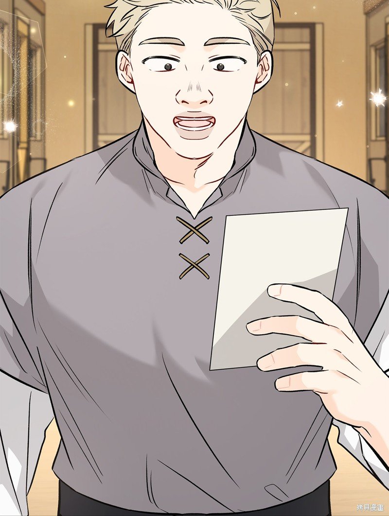 第95话